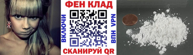 АМФ 98%  Ельня 