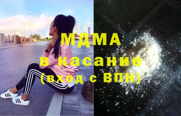 МДПВ Алексин
