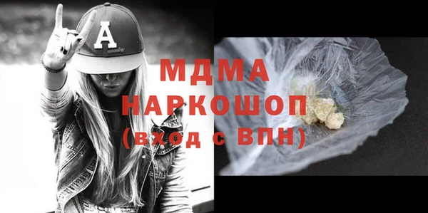 МДПВ Алексин