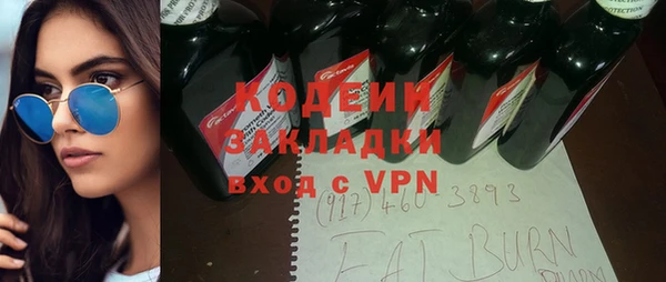 a pvp Алзамай