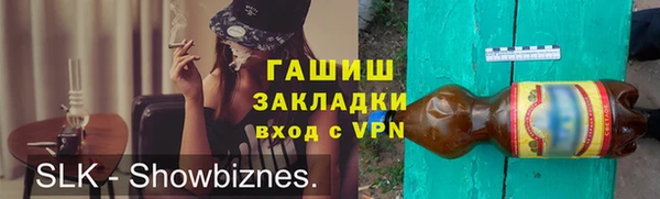 a pvp Алзамай