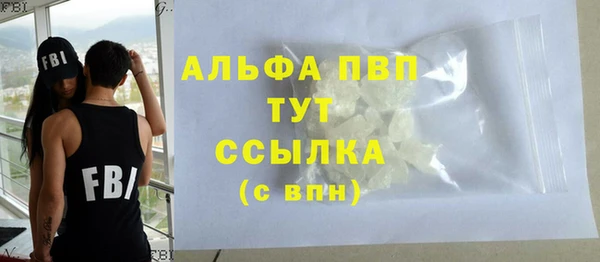 МДПВ Алексин