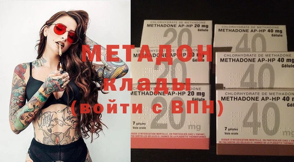 МДПВ Алексин