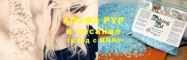 a pvp Алзамай